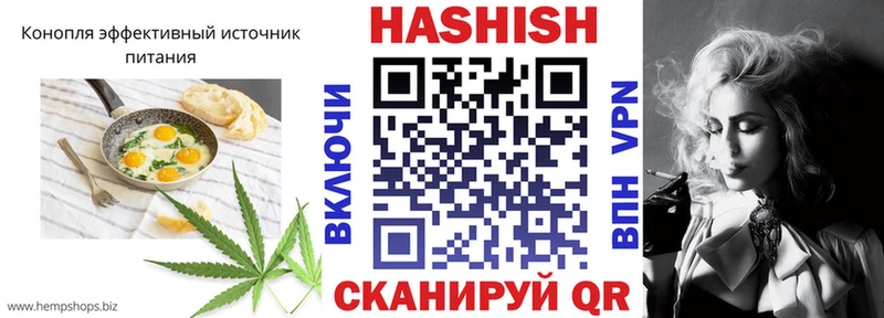 Canna-Cookies марихуана что такое наркотик Иноземцево
