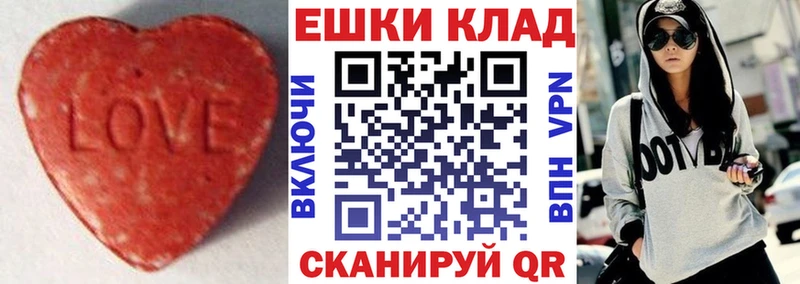 Ecstasy Punisher  Иноземцево 