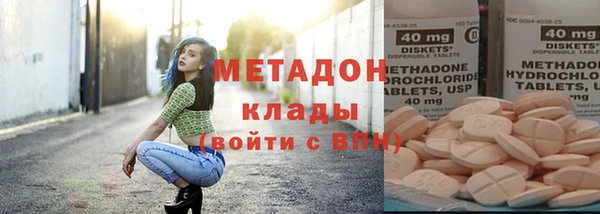 ГАЛЛЮЦИНОГЕННЫЕ ГРИБЫ Баксан