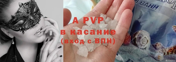 наркотики Балахна