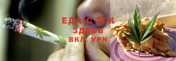 наркотики Балахна