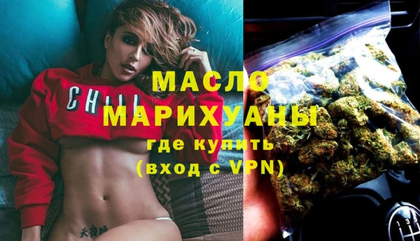 ГАЛЛЮЦИНОГЕННЫЕ ГРИБЫ Баксан
