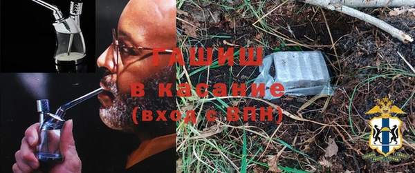 наркотики Балахна
