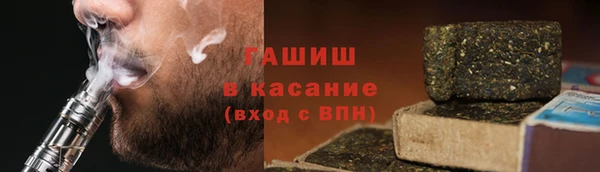 наркотики Балахна