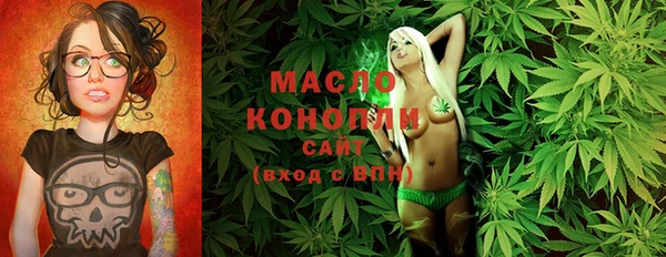 гидра Балабаново