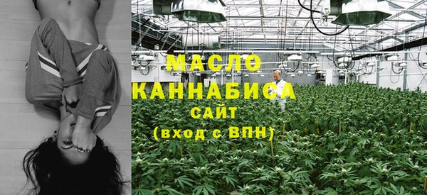 наркотики Балахна