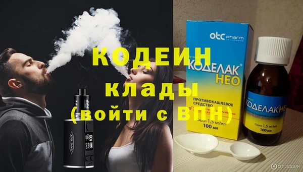 ECSTASY Белоозёрский